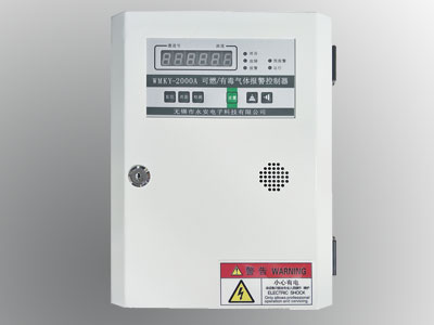 OBAI多点气体检测控制器