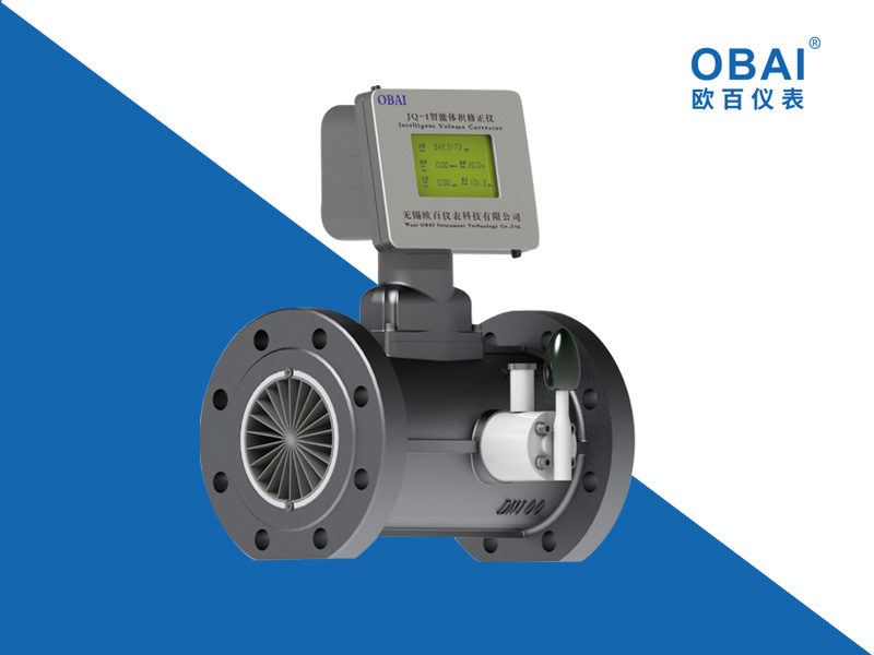 气体涡轮流量计维护操作流程